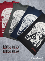 Camiseta Jujutsu Kaisen