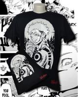 Camiseta Jujutsu Kaisen