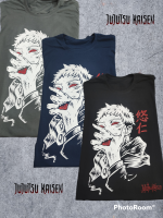 Camiseta Jujutsu Kaisen