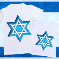 Camiseta Judía