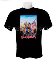 Iron-Maiden