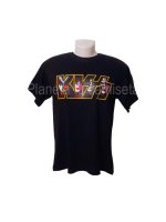 Kiss-name