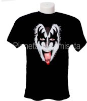 Kiss